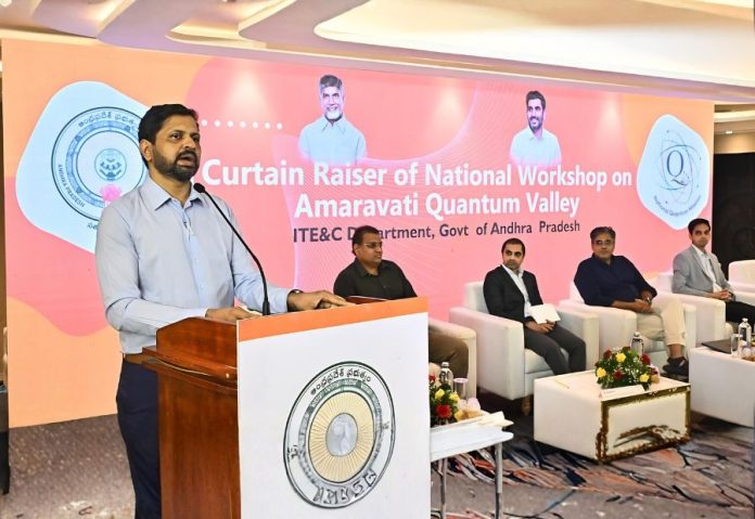 Quantum Valley project strengthens Amaravati’s ambitions to become a global deeptech destination Quantum Valley project strengthens Amaravati’s ambitions to become a global deeptech destination