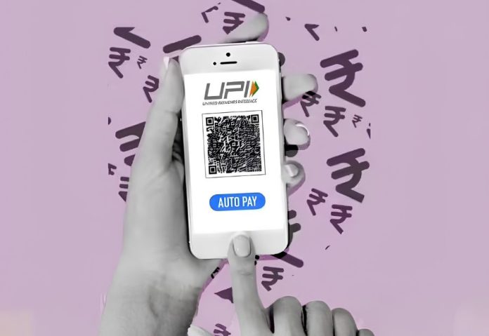 How advanced mathematics makes every UPI QR code payment fast and reliable