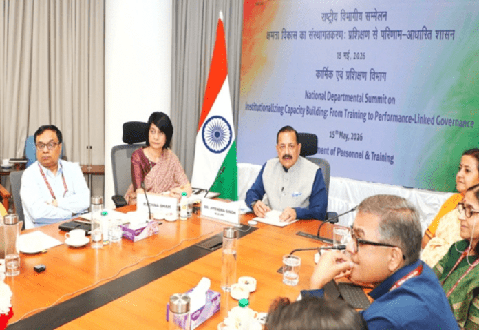 Mission Karmayogi steadily moving towards an AI- integrated governance framework says Union Minister Jitendra Singh Mission Karmayogi steadily moving towards an AI- integrated governance framework says Union Minister Jitendra Singh