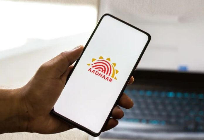 Free Aadhaar identity document and address update facility continues till 2027