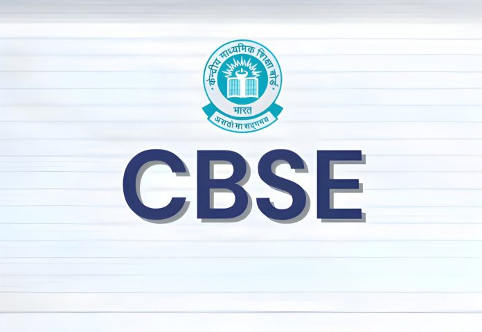 CBSE faces scrutiny as ministry reviews OSM tender process and portal security concerns