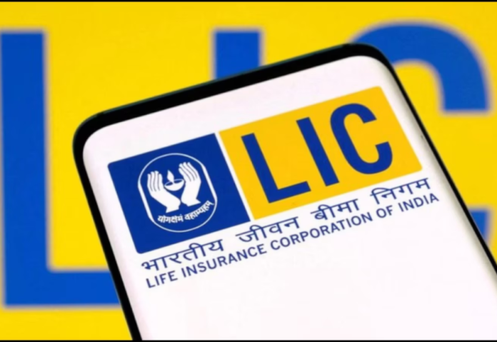 LIC evaluates fintech investments and partnerships to strengthen its digital future LIC evaluates fintech investments and partnerships to strengthen its digital future