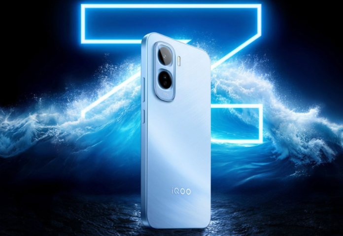 iQOO showcases Z11i design and colour variants before China debut iQOO showcases Z11i design and colour variants before China debut