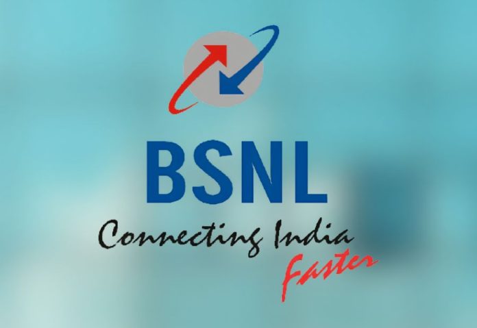 BSNL strengthens rural broadband access with free FTTH installation and BharatNet employment initiative