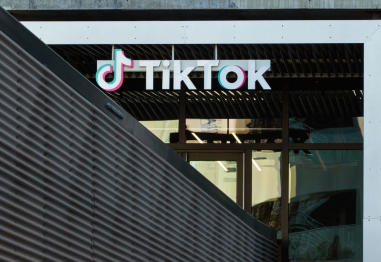 Justice department strengthens TikTok collaboration to combat cybercrime