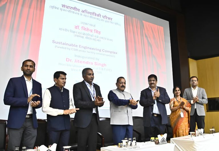 CSIR-IICT launches advanced research infrastructure to accelerate Scientific innovation and technology development