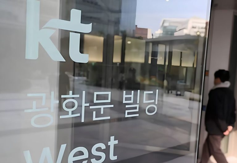KT hit with $37.4 million fine after hackers exploit illegal base stations to steal user data, South Korea. Credit: The Hans India
