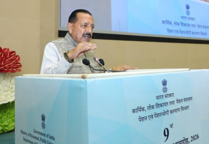 Technology-driven pension services improve efficiency, save resources: Jitendra Singh Technology-driven pension services improve efficiency, save resources: Jitendra Singh