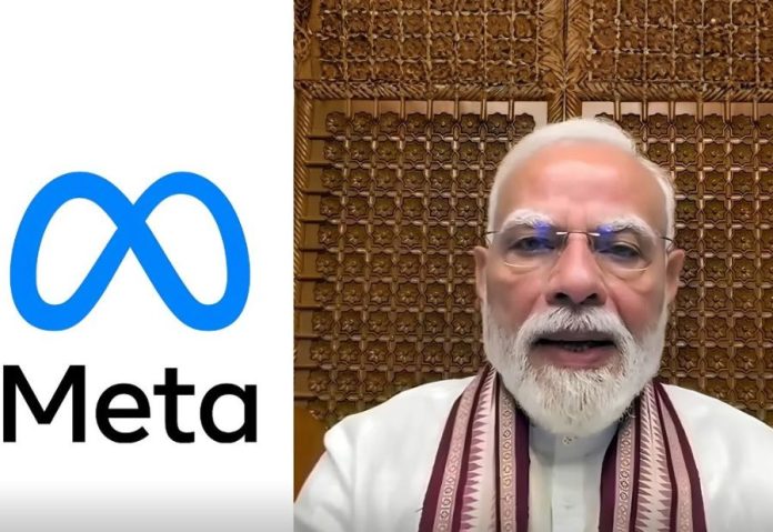 Meta–MeitY Meeting Puts Platform Accountability Back in Focus After Modi Video Takedown Photo credit: Indian Television Meta–MeitY Meeting Puts Platform Accountability Back in Focus After Modi Video Takedown Photo credit: Indian Television