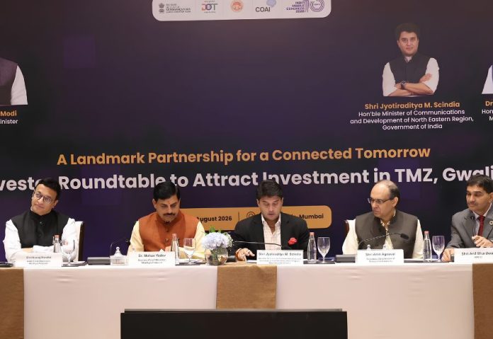 Jyotiraditya Scindia, MP CM secure Rs 5,500 crore investment commitments for India’s first Telecom Manufacturing Zone in Gwalior Jyotiraditya Scindia, MP CM secure Rs 5,500 crore investment commitments for India’s first Telecom Manufacturing Zone in Gwalior