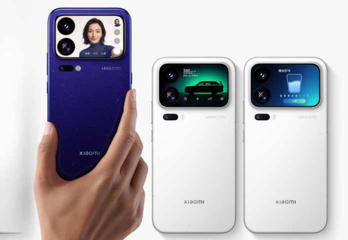 Xiaomi 18 Pro series brings new hardware-based privacy display Xiaomi 18 Pro series brings new hardware-based privacy display