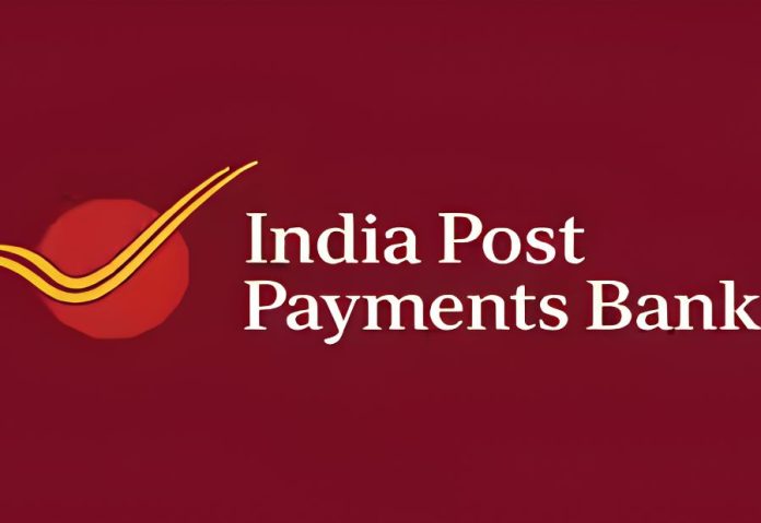 India Post Payments Bank adds mutual funds and insurance to its digital services portfolio Credit: Mint India Post Payments Bank adds mutual funds and insurance to its digital services portfolio Credit: Mint