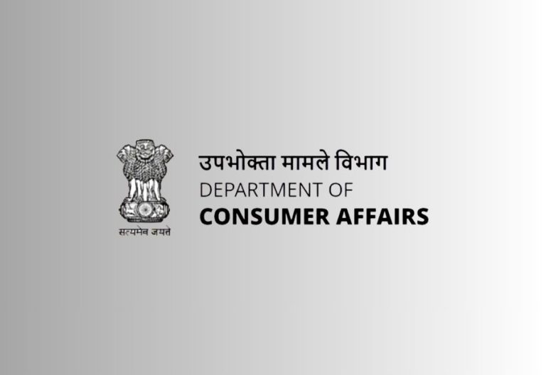 New e-commerce rules put greater focus on pricing and consumer transparency Credit: Mint