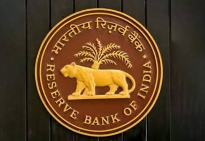RBI study highlights uneven transmission of interest rate changes by banks | Credit: TOI RBI study highlights uneven transmission of interest rate changes by banks | Credit: TOI