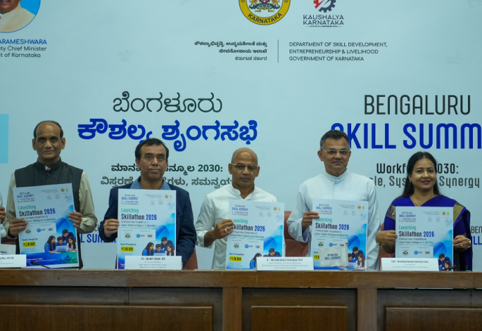 Government of Karnataka announces Second Edition of Bengaluru Skill Summit Government of Karnataka announces Second Edition of Bengaluru Skill Summit