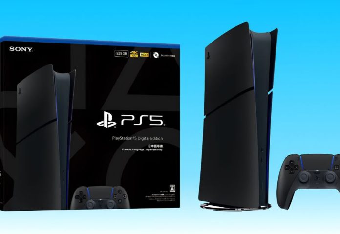 Sony’s Japan-exclusive black PS5 arrives in November with no hardware upgrades | Credit: Sony